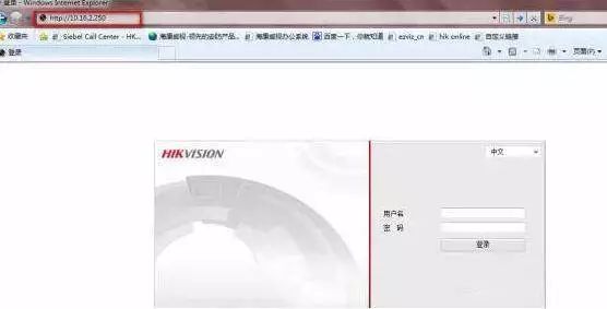海康录像机怎么批量修改ip,海康批量修改ip工具怎么用
