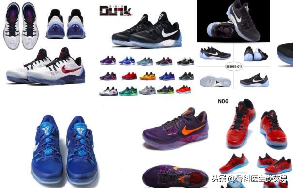 怎么选择合适的篮球鞋,怎样选择合适自己的篮球鞋