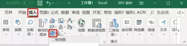 教你一招在家就能做的饼,手把手教你做好吃的饼