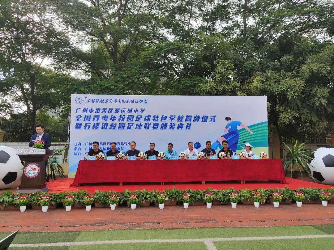 强健体魄激扬生命资料,强健体魄激扬生命