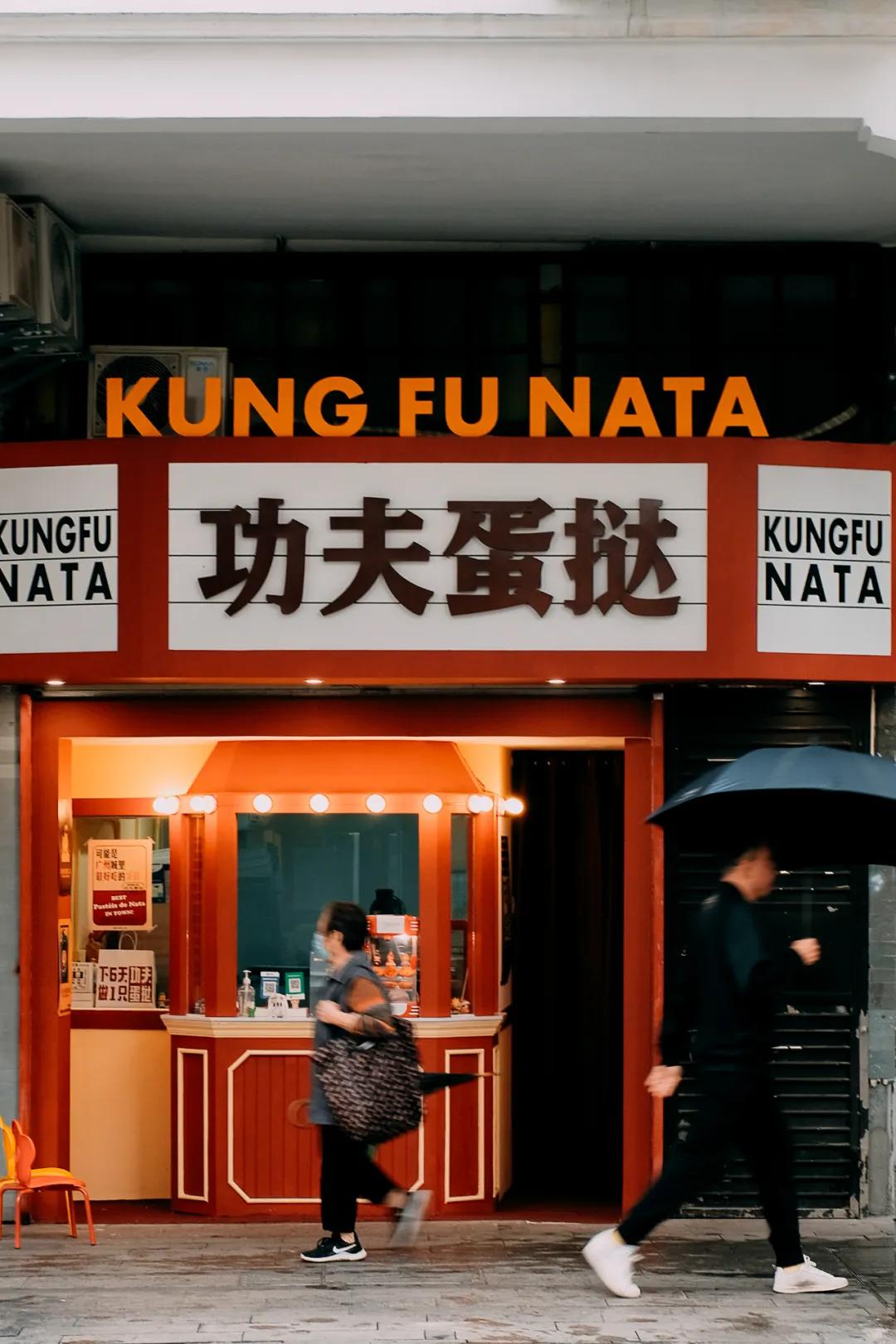 浼犺涓殑缃戠孩铔嬫尀 (濂藉悆鍙堜究瀹滅殑铔嬫尀)