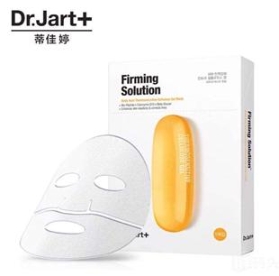 听说都是有钱人才用的“面膜”，你用过吗？