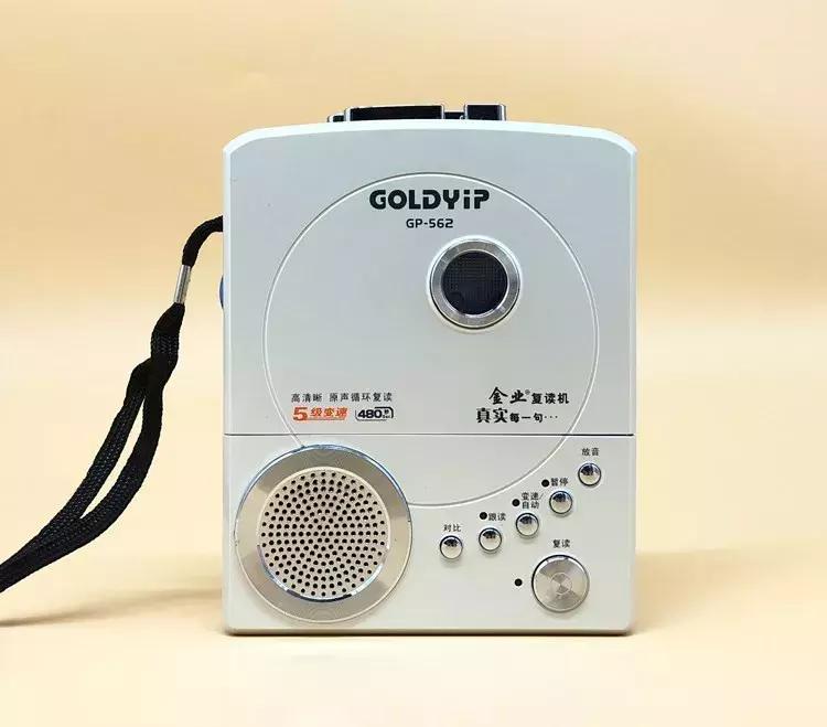 音乐手机凉了,被它“杀死”的MP3还有人记得吗?