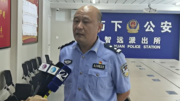 这个具有“法国国籍”的女子7年骗“友”320万...