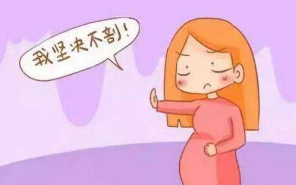 女人生孩子有多疼测试,女人生孩子到底有多疼电影