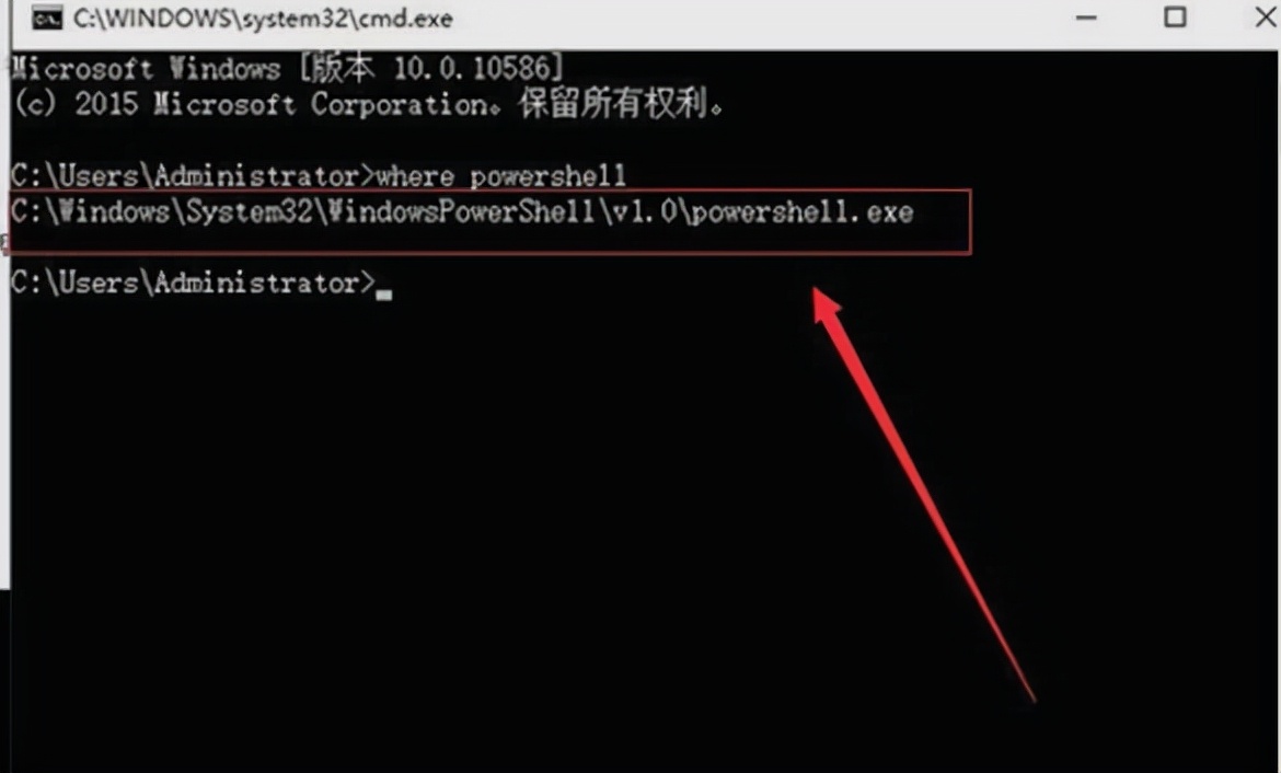 Win10开始菜单无反应解决办法
