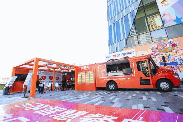 雅座助力天猫双11,口碑智慧餐厅快闪店火热进行中……