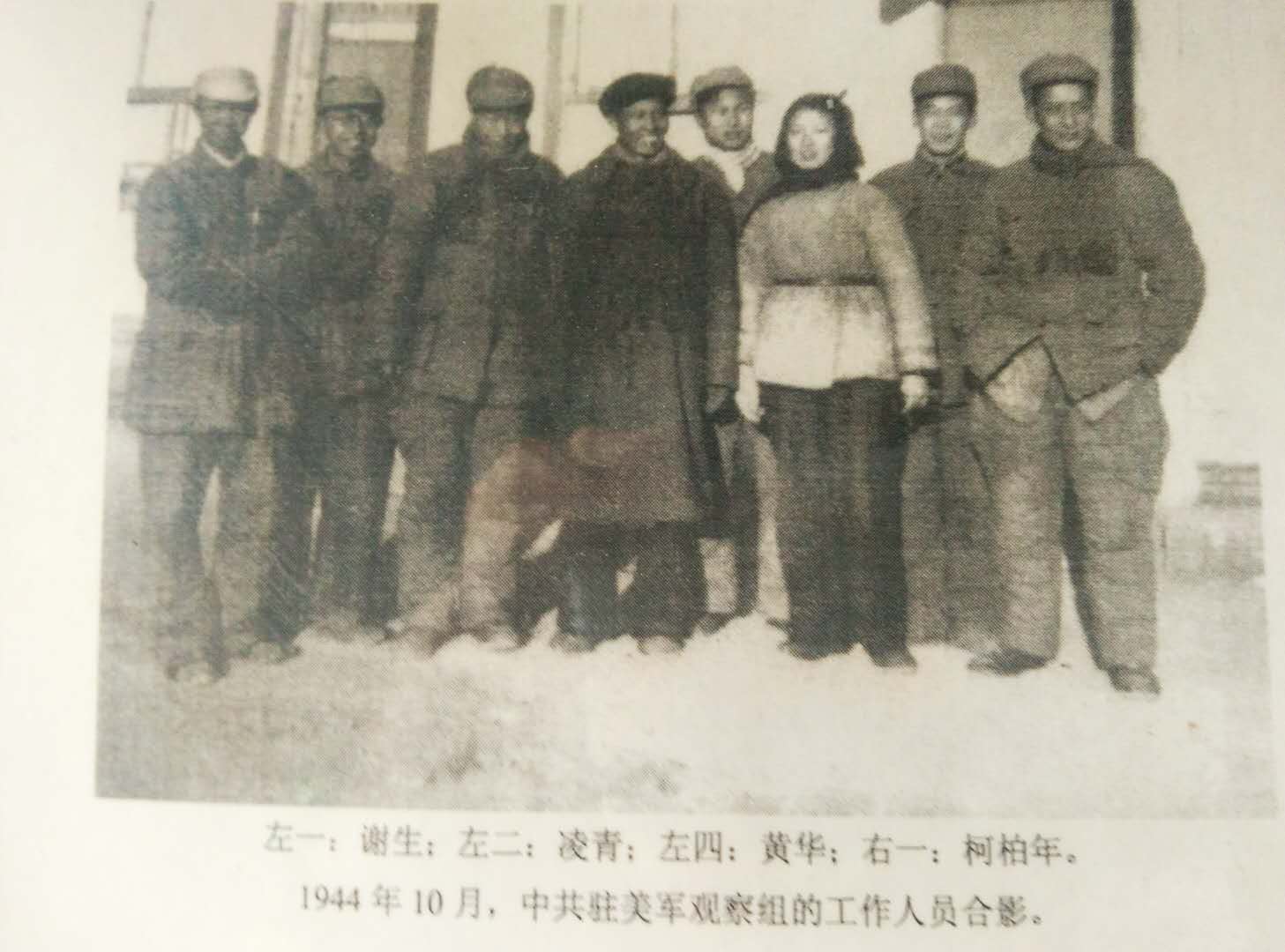 一场跨越82年的“家叙”！*今条头日**和汕头市广播电视台合作，助力李春霖烈士魂归故里