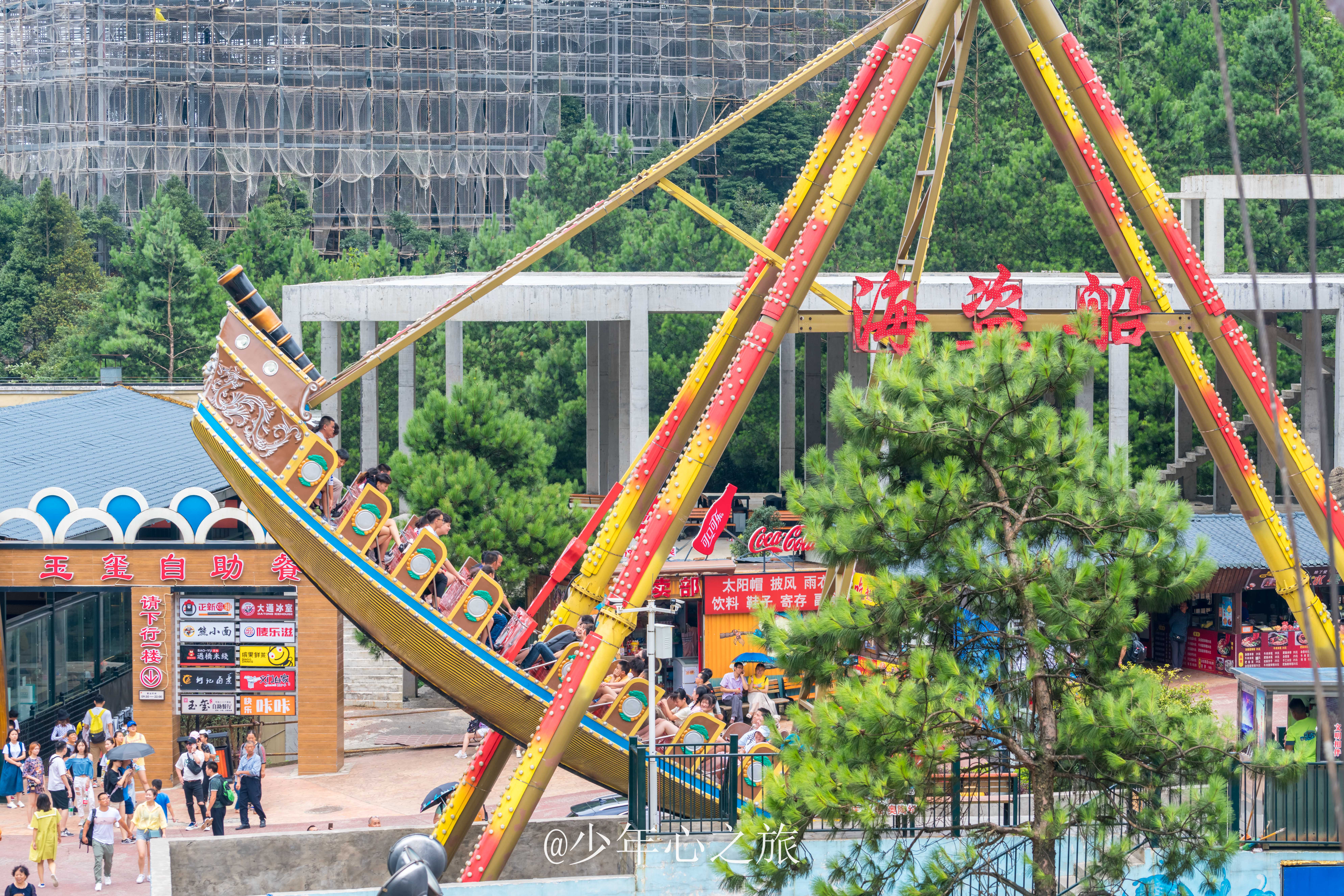 重庆奥陶纪详细旅游攻略,重庆奥陶纪附近还有什么景点