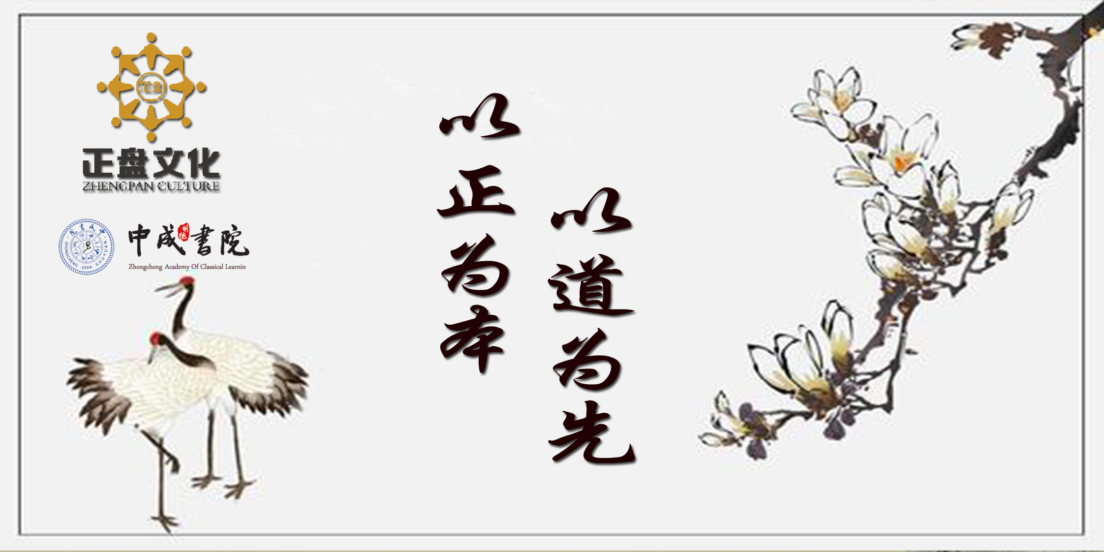 易经八卦与十二天干地支的联系,命理排盘看天干地支图详解