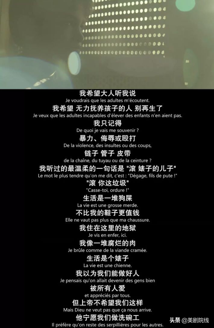 最近比较值得看的电影,现在最热的电影是什么