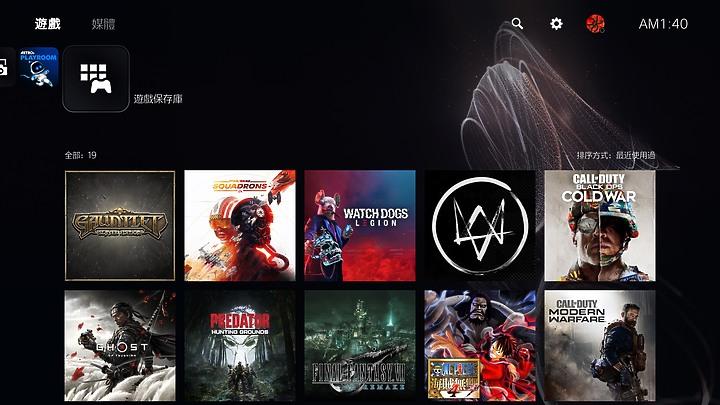 强大沉浸感,次世代主机PS5解析与PS4Pro试玩对比