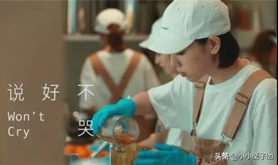 最火的十首最好听背景音乐,2019年最火背景音乐