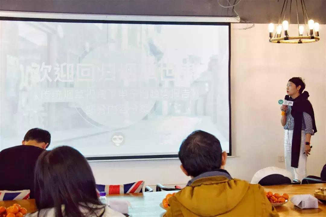 *子烟电**的未来：传统*草烟**集团与创业公司博弈战？