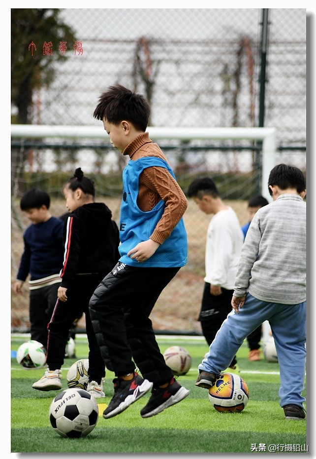 铅山一中足球,江西省青少年足球夏令营