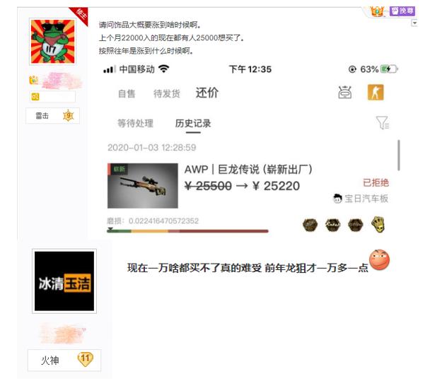 从理财小白到达人的进阶之路,从理财小白到投资大神的修炼之路