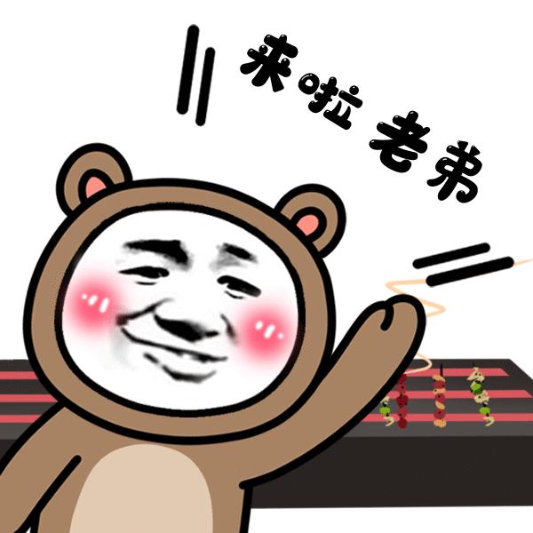 品牌公关大合集怎么做好,品牌公关会议稿范文怎么写