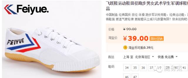 我们眼中的土狗,我们眼中的仰韶