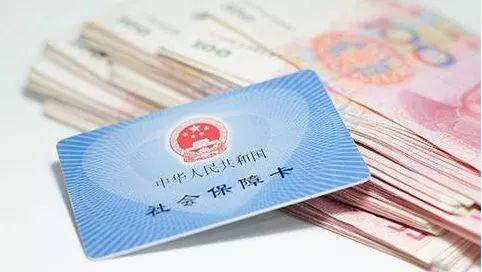 社保的缴费基数3368退休后拿多少,社保缴费基数3675个人承担多少