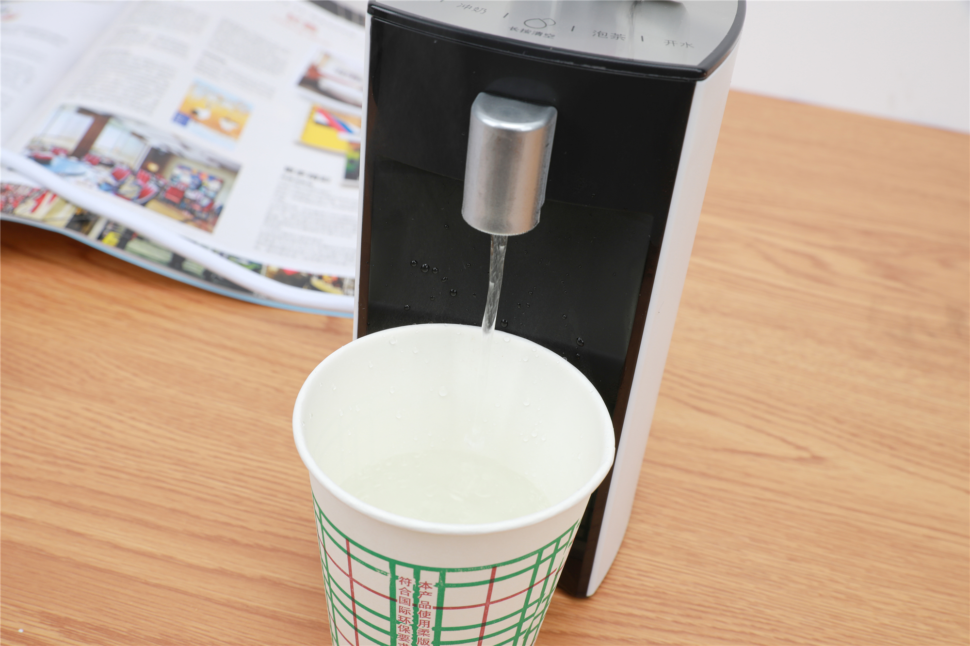 海氏便携饮水机,海氏即热式迷你饮水机