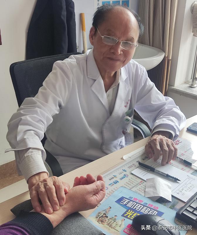 传承精华守正创新市中医医院,中医药大学第一附属医院肝病科