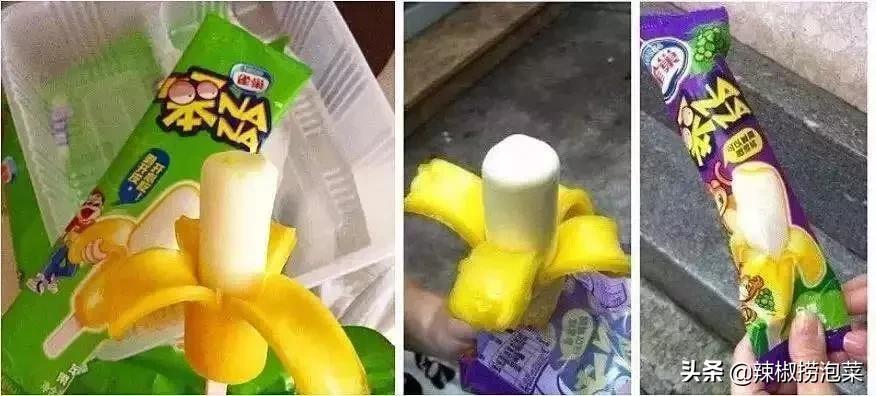 所有人几乎都吃过！用5毛唤起你的童年回忆