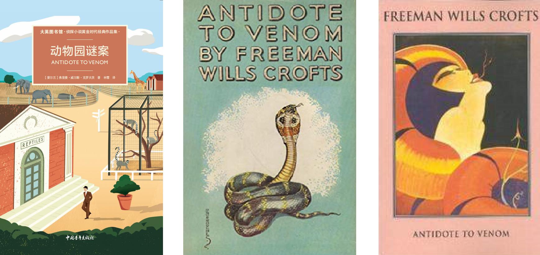 勤奋撑起一片天——谁是推理小说世界里最努力的侦探?