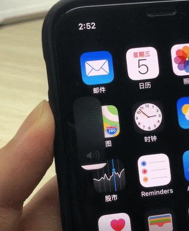 ios12升级到ios13会卡吗,苹果12怎么刷回ios13