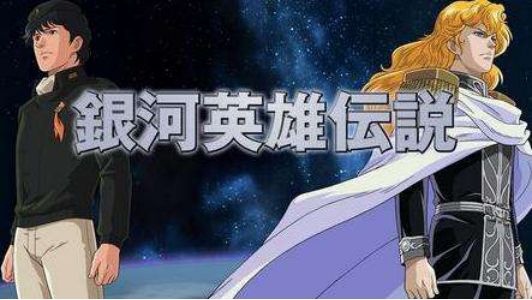 这部云集了日本一众动画大师的旷世之作，却让公司亏到差点破产