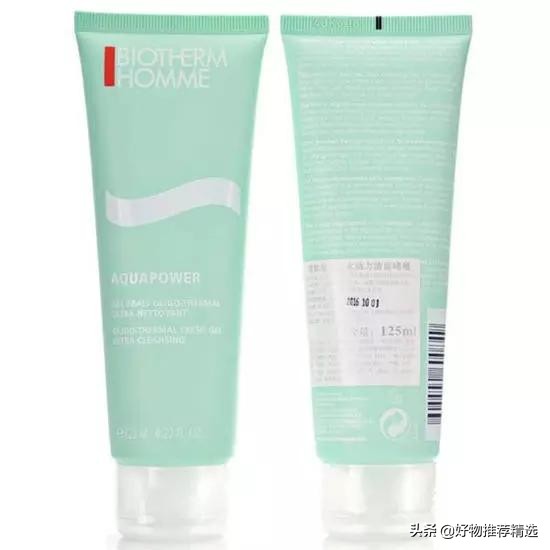 男士洗面奶保湿控油洗面奶,男士洗面奶哪个品牌最好用