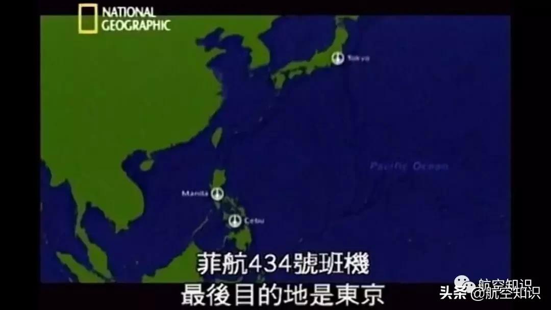 为什么飞机安检不需要摘手表,为啥飞机安检不能带酸奶