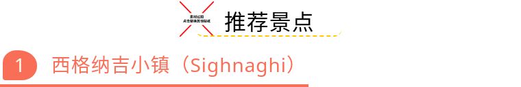 「华说｜旅行」外高加索的红酒之国-格鲁吉亚