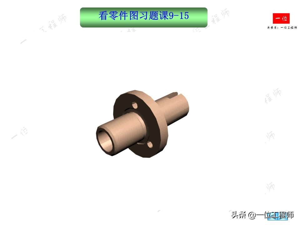 零件图基础知识,如何看懂机械零件图