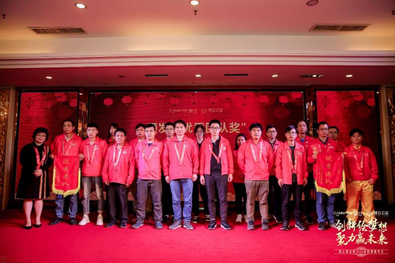 凯立淋浴房年会,凯立淋浴房在南京浦口专卖店