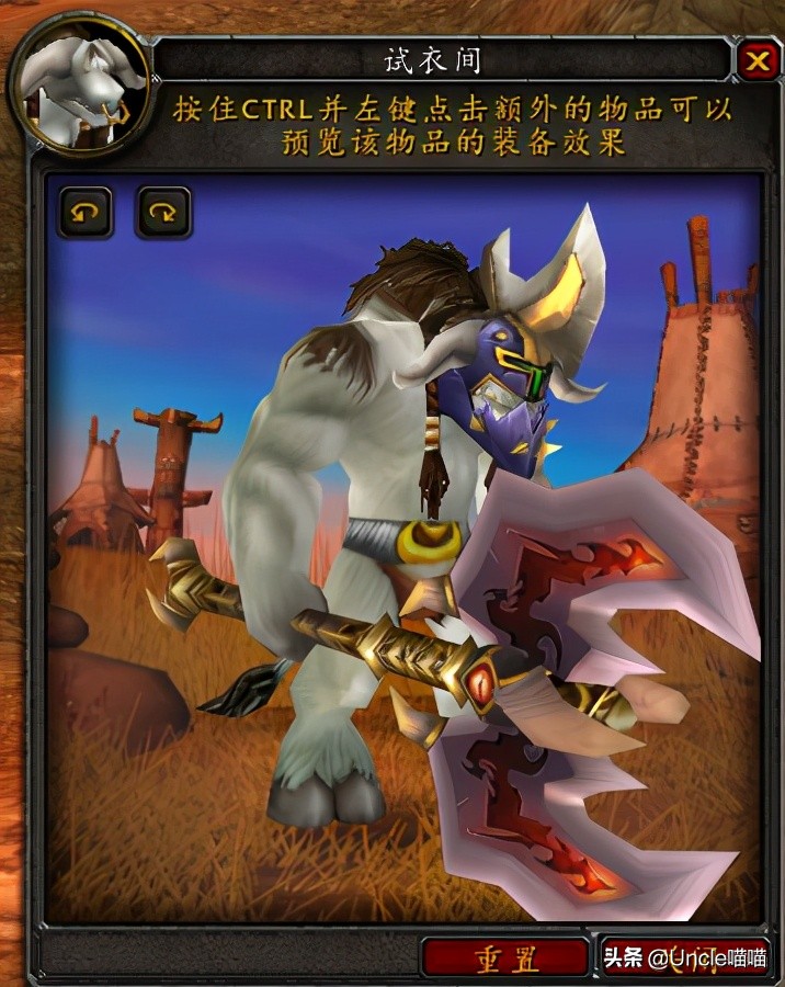 魔兽世界那些年的游戏,魔兽世界里最好的双手剑