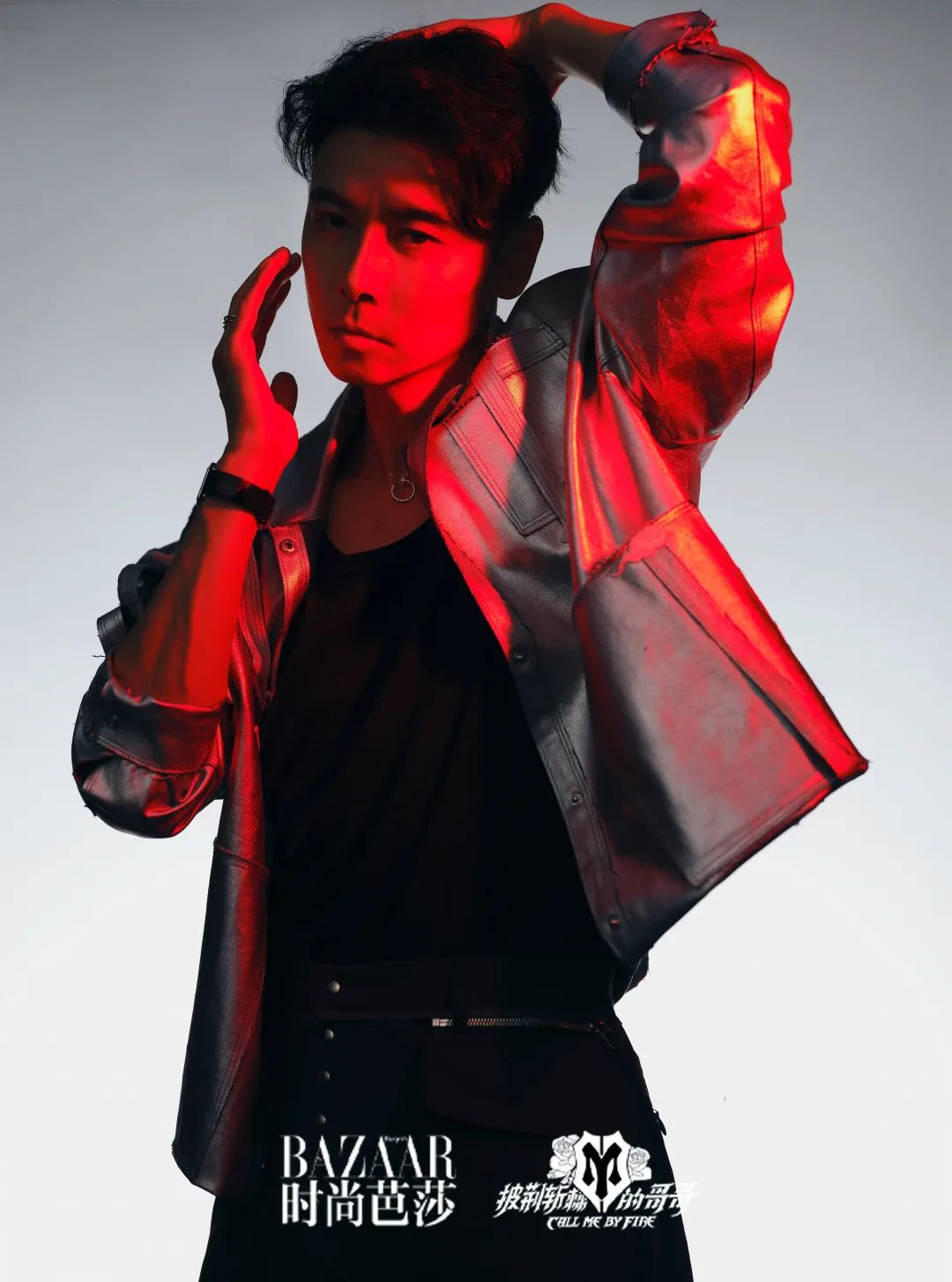 是再见也是约定，22位哥哥后会有期