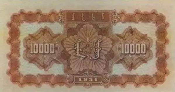 中国人民币图片大全,哪个国家的钱能换人民币最多