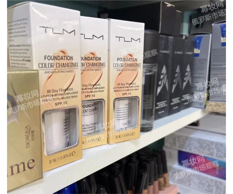 你见过,披着星空外衣的面膜吗?|全球侦察兵·俄罗斯8月探店