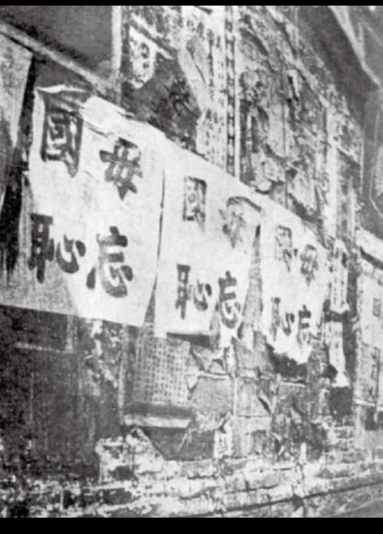 济南往事视频,济南往事合集