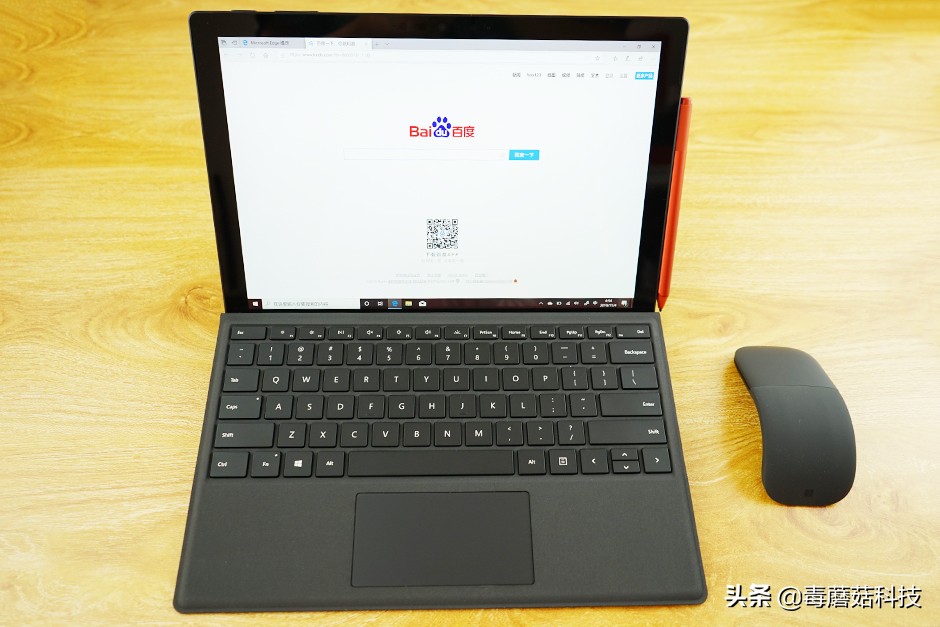 微软surfacepro7性能,微软surfacepro7详细配置单