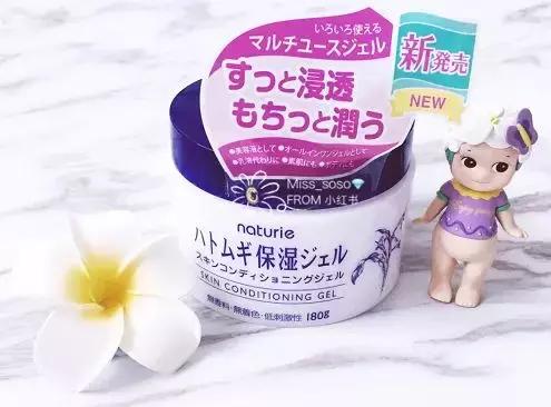 小红书爆款新百伦,小红书爆款单品强烈推荐