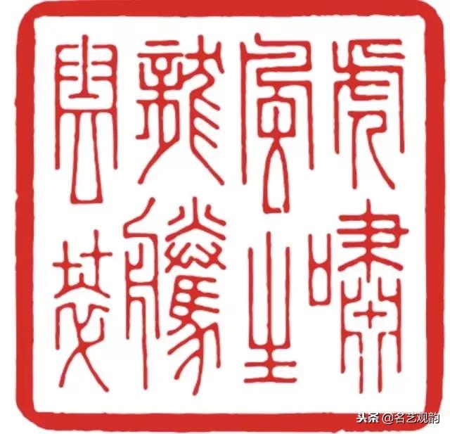 漫谈金庸小说里的印章，方寸之间意无穷