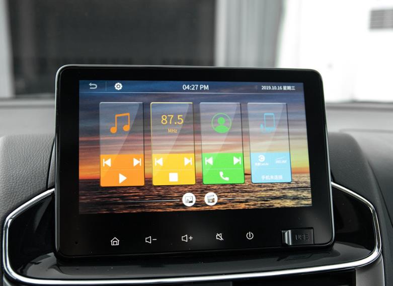 yarisl致享好不好,YARiSL致享