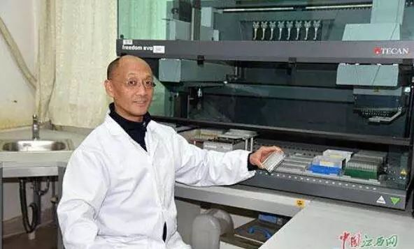 江西现在的院士有多少人,江西共有多少名两院院士