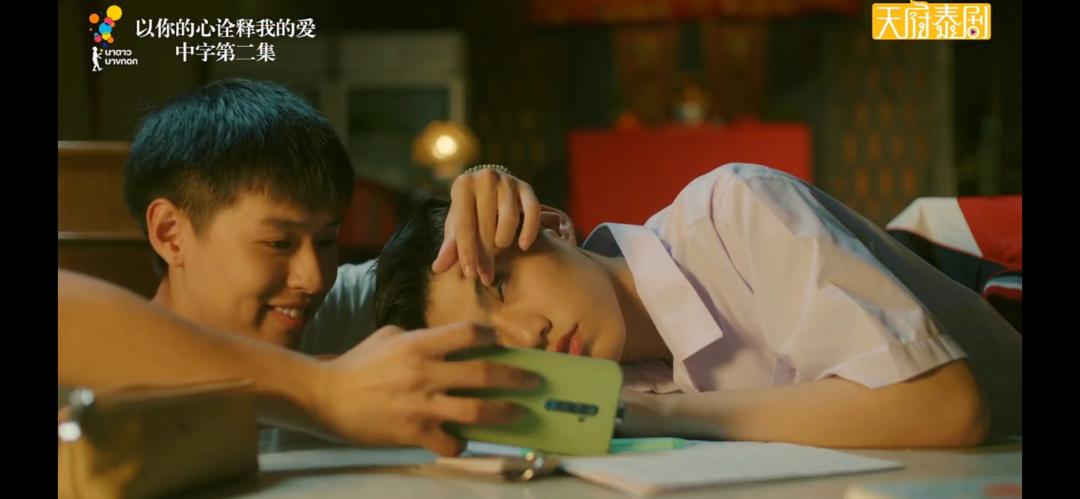 泰国第一神剧9分以上,评分8.0的泰国剧