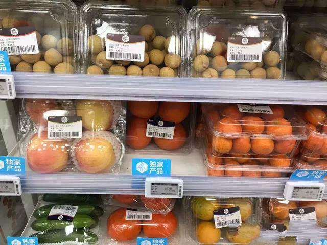 从加盟7-11和无人便利店角度看开一家便利店到底赚不赚钱（二）