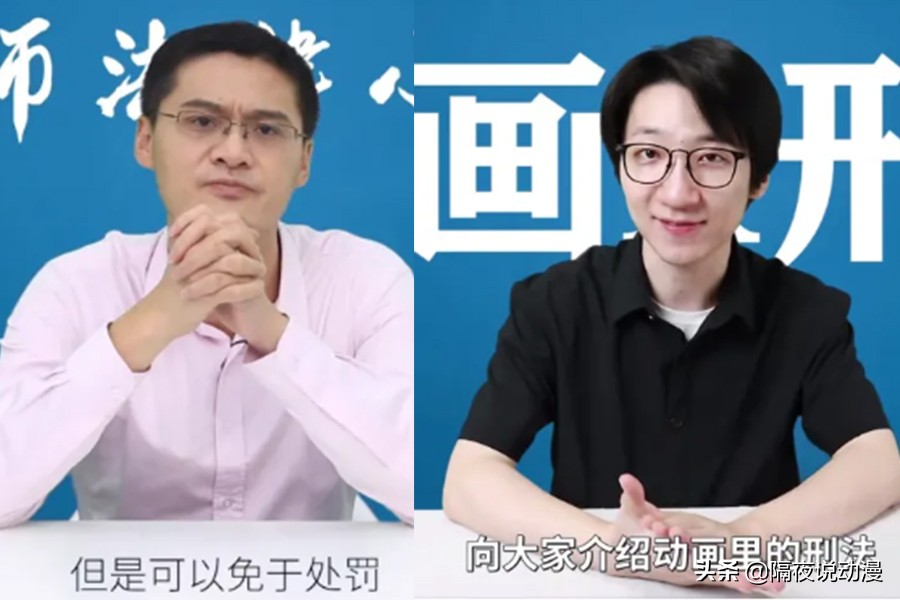 b站名侦探柯南,柯南身高之谜