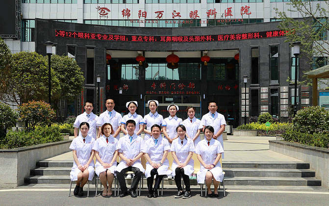 缁甸槼涓績鍖婚櫌鐪肩涓撳涔斿矖,缁甸槼鎹锋姤