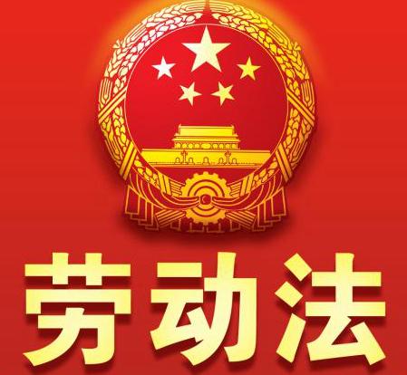 挂靠社保有工资流水算不算违规,只交社保不发工资会认为是挂靠吗