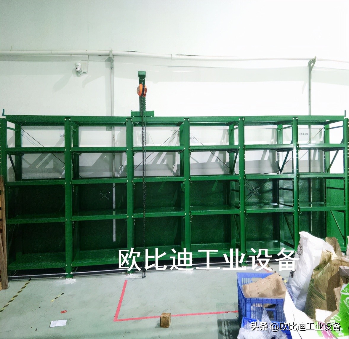 珠海抽屉式模具货架供应厂家,深圳抽屉式模具货架报价